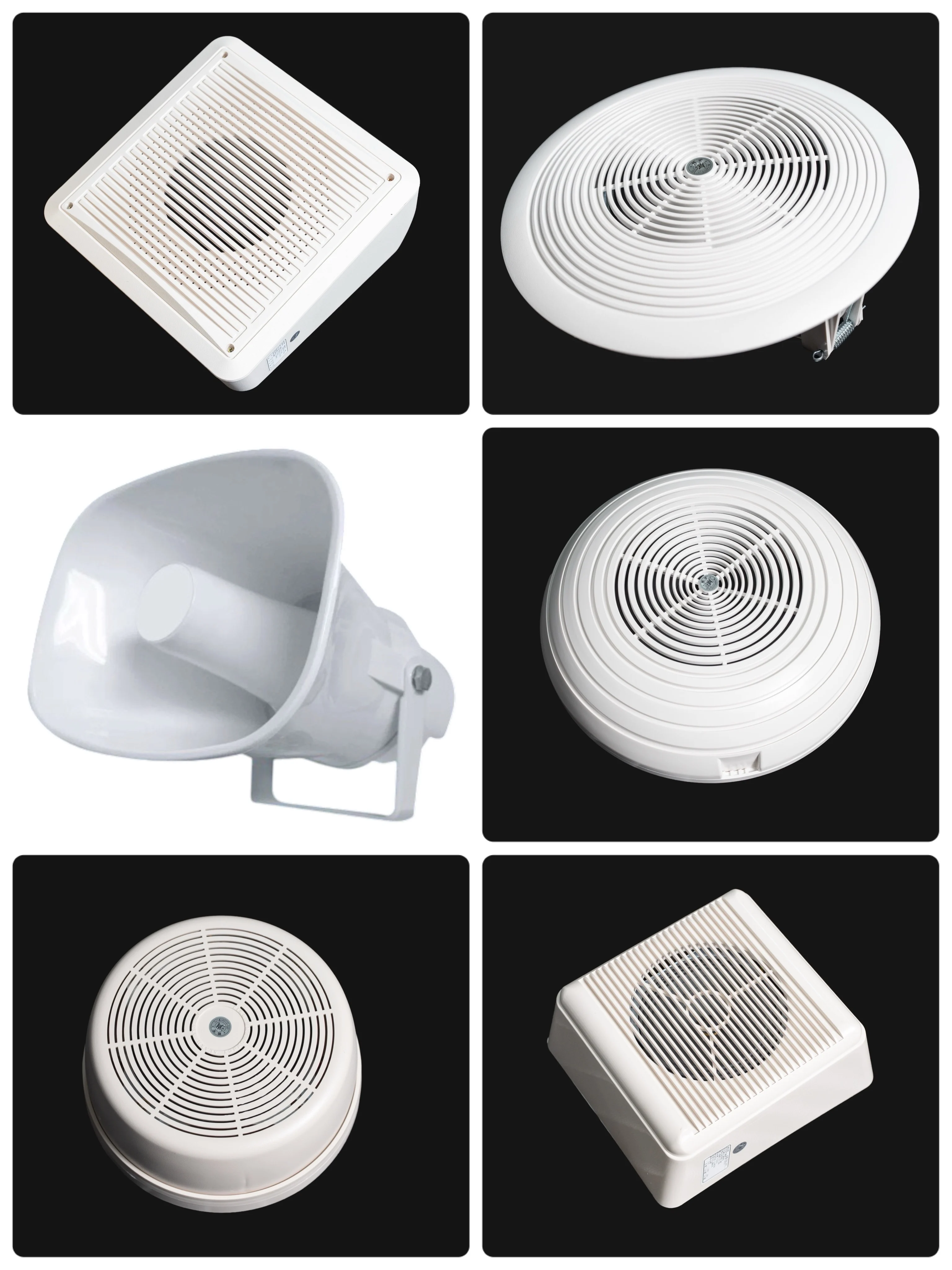 消防專用揚聲器
